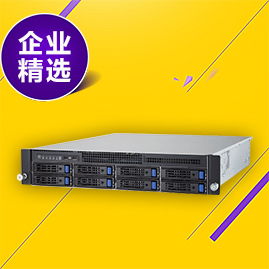 【專用東莞hp服務(wù)器代理電話 免費咨詢】- 