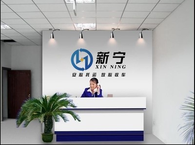 哈爾濱到杭州轎車托運(yùn)公司|私家車托運(yùn)公司_商務(wù)服務(wù)_世界工廠網(wǎng)中國產(chǎn)品信息庫