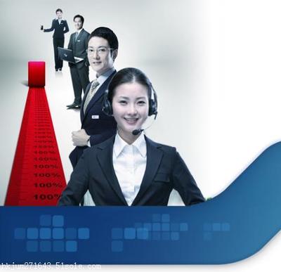 【上海公司注銷流程企業(yè)稅務(wù)注銷補稅案例】價格,廠家,其他商務(wù)服務(wù)-搜了網(wǎng)