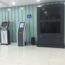 電話 地址 價格 營業(yè)時間 經(jīng)濟開發(fā)區(qū)商務服務團購 天津生活服務