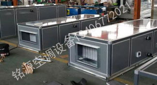 武城縣銘源空調(diào)設備廠供應熱賣 郵編商務網(wǎng)youbian.com