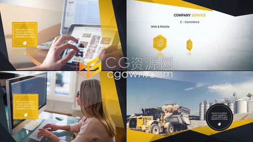 pr模板 現(xiàn)代簡潔多邊形圖層過渡公司產(chǎn)品服務業(yè)務介紹企業(yè)團隊文化展示宣傳包裝