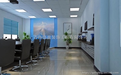 青島裝修設計服務優選指南 避開惠盈，精選供應商與批發采購攻略