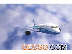 廣州至莫斯科經濟航線攻略與專業國際空運物流服務指南