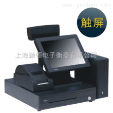 POS收銀系統銷售與信息系統集成服務 觸磨平科技在上海、昆山、南京的應用與發展
