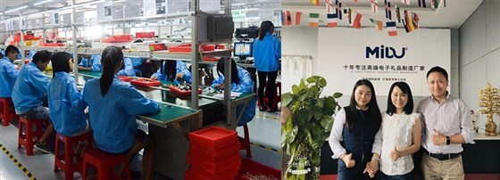 選MIDU禮品定制工廠(chǎng) 讓企業(yè)營(yíng)銷(xiāo)引爆電子產(chǎn)品銷(xiāo)售